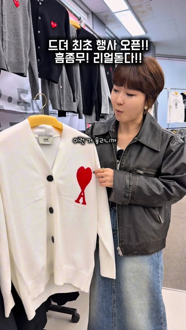 mukkmee 게시물 이미지: 드디어 양산에도 행사장이 최초 오픈 했네요 
여러 브랜드도 있지만 이불도 있어서...