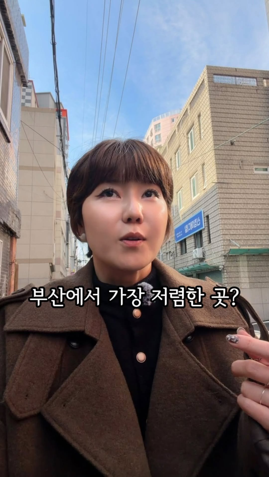 mukkmee 게시물 이미지: 한우 양곱창 모듬이
12,900원이라는 말에
솔직히 먼저 의심부터 했어요

6가지...