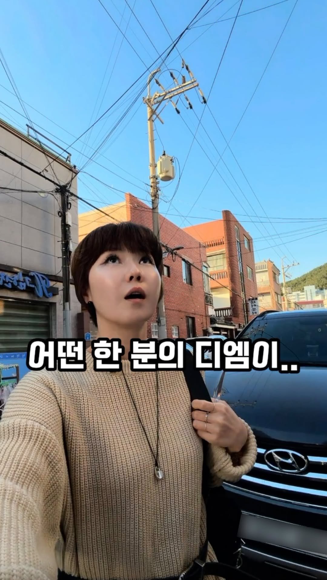 mukkmee 게시물 이미지: 막창을 처음 맛본 건
고등학생 때였어요
그때부터였습니다!
막창이라는 게
이렇게...