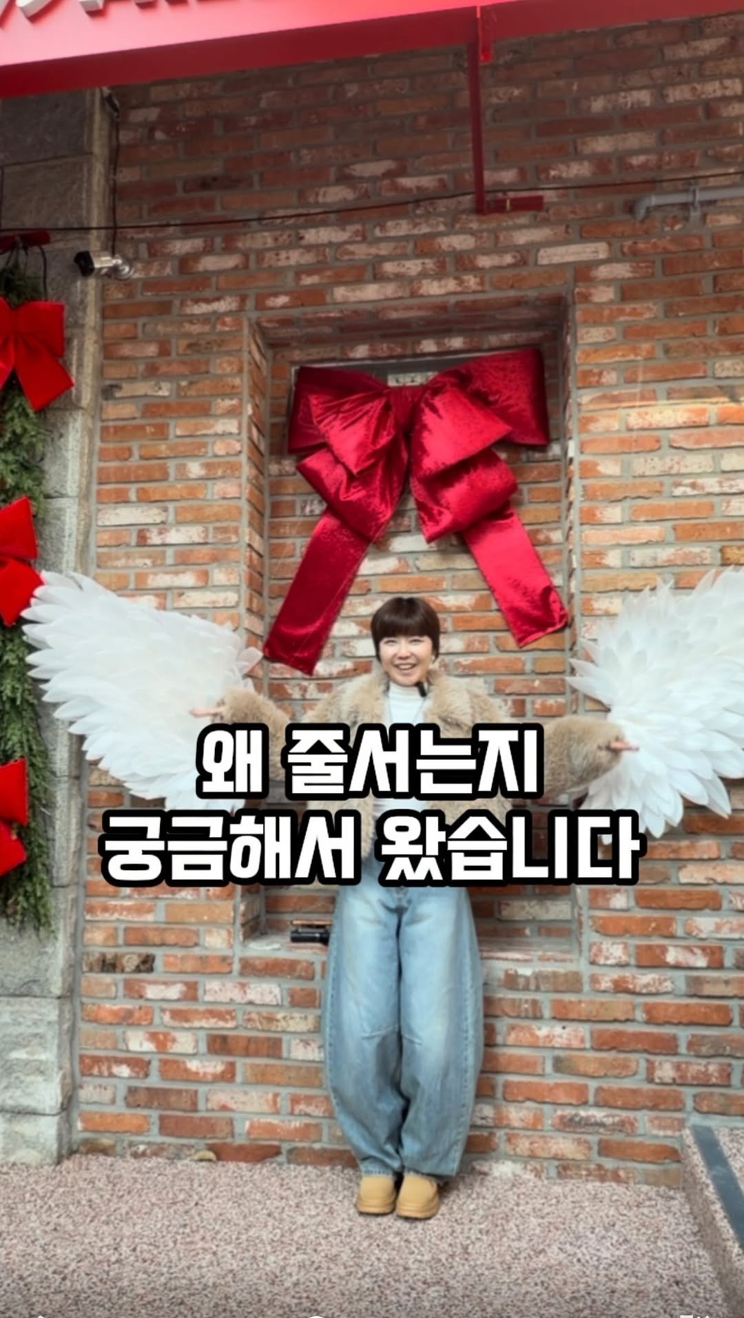 mukkmee 게시물 이미지: 요즘 부산에서 사라다빵 이야기 나오면
여기 이름이 꼭 따라붙더라구요.

오픈하자마자...