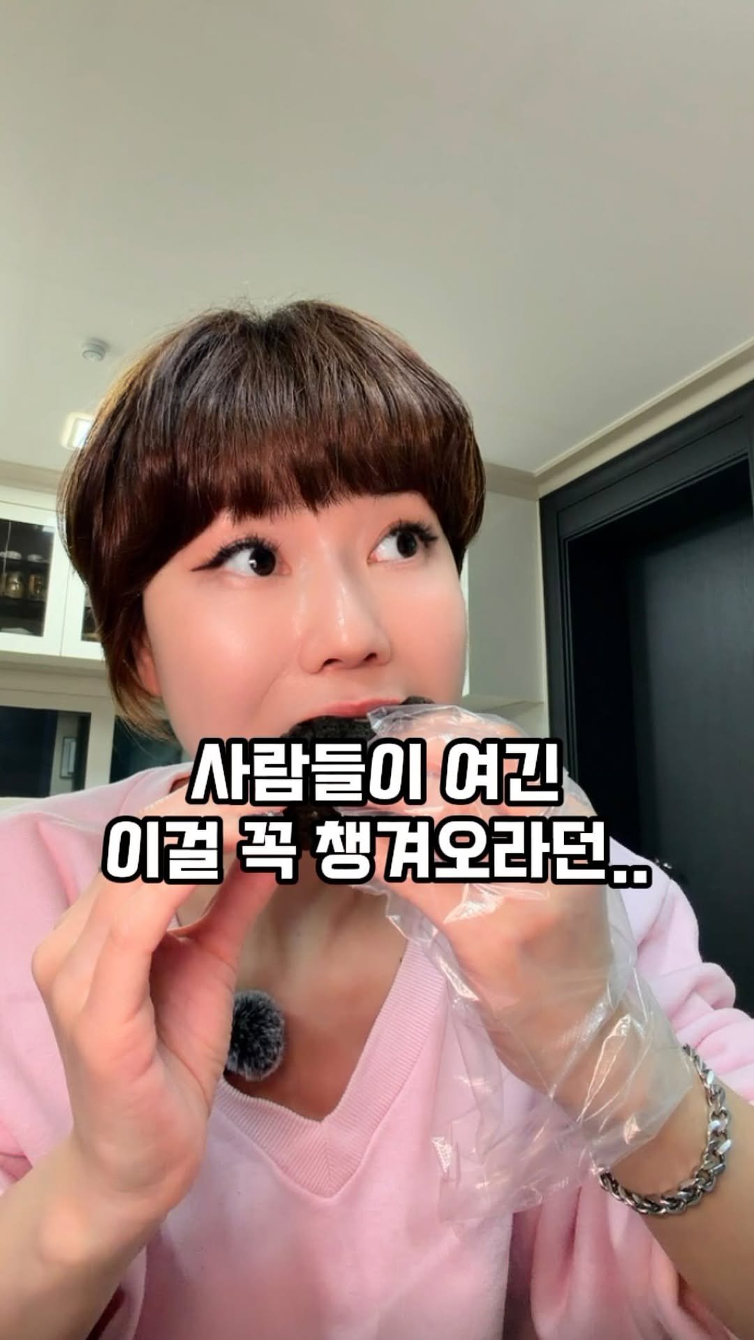 mukkmee 게시물 이미지: 여기 다녀온 사람들마다
이건 꼭 챙겨 오라길래
궁금했던 곳..

통창 너머로...