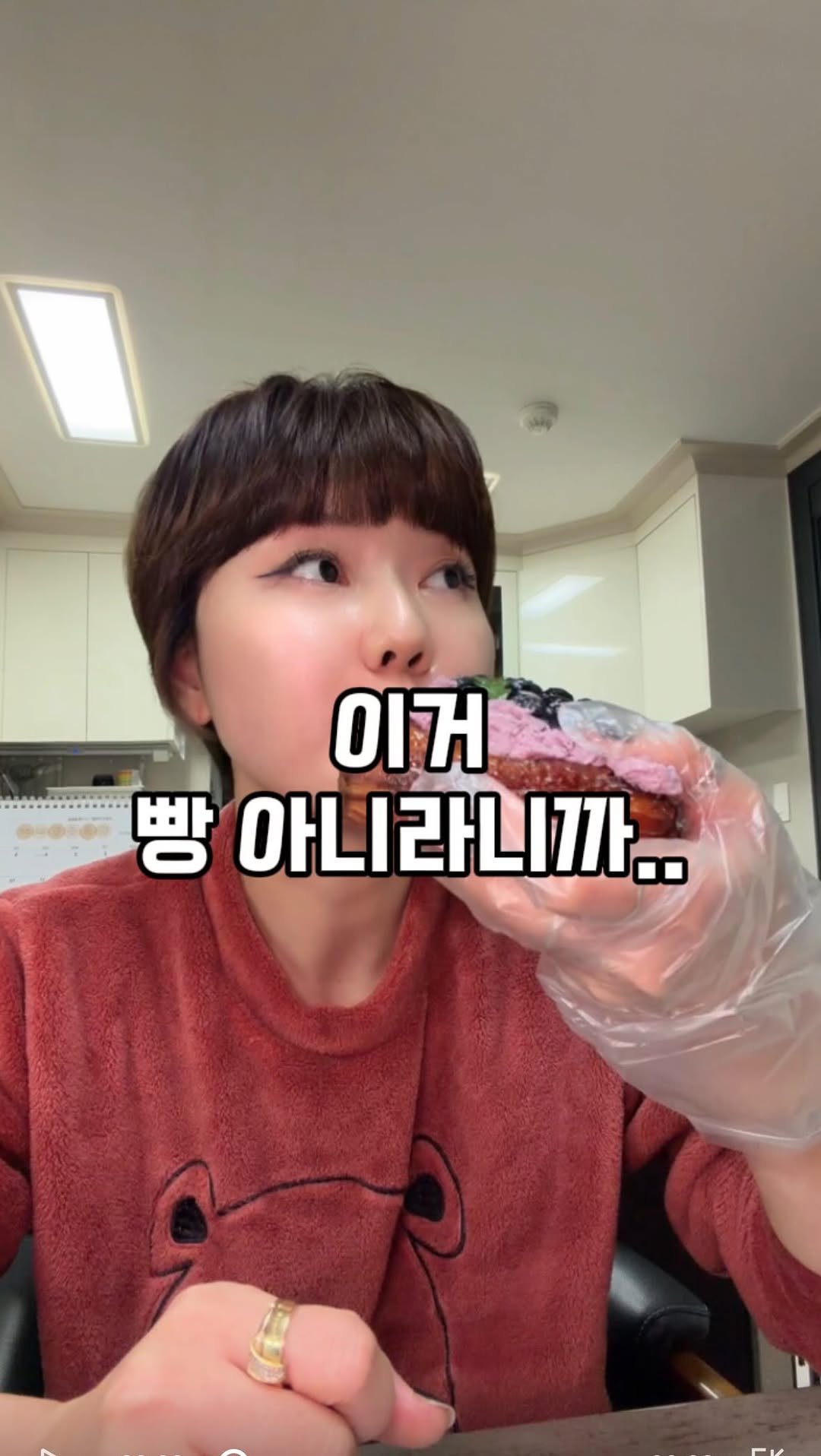 mukkmee 게시물 이미지: 밀가루를
못 먹는 친구 덕분에
알게 된 빵집

빵을 좋아하면서도
늘 참고 지내야...