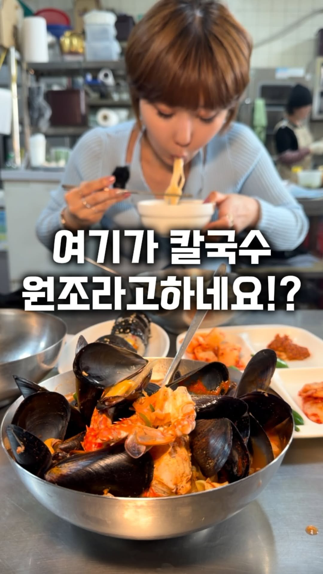 mukkmee 게시물 이미지: 대구 팔달시장 숨은 찐맛집 발견🔥

가격 보고 놀라고
맛 보고 또 놀라는...