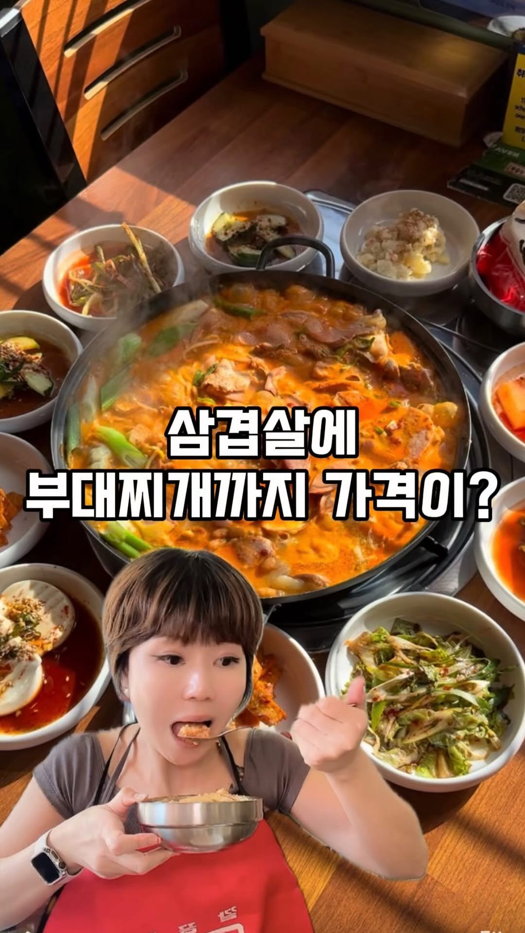 mukkmee 게시물 이미지: 이런 구성 괜찮더라구요?

부산사람인데도
1년에 바다 본 게 몇 번 안 되네요...