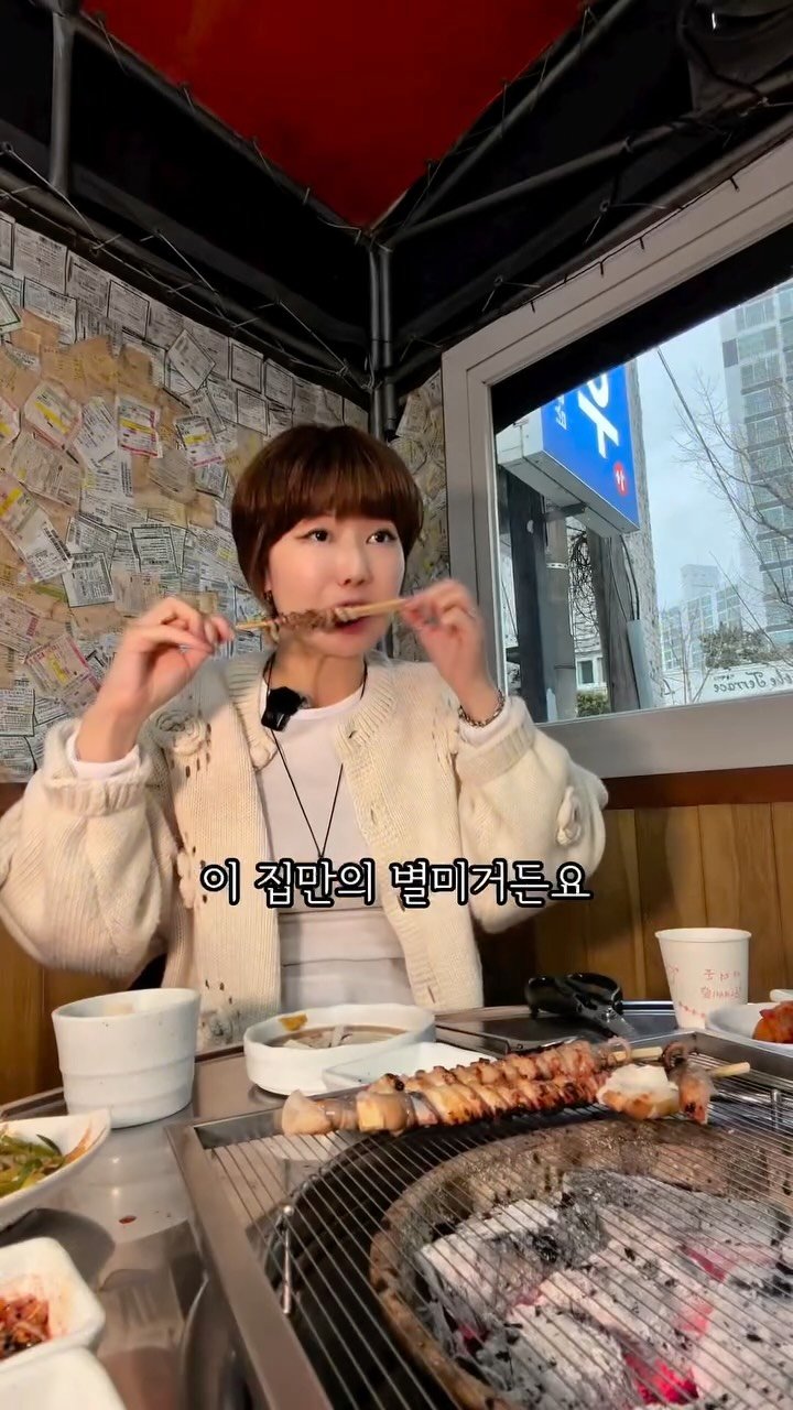 mukkmee 게시물 이미지: 좌동재래시장 인근 단골들 사이에서 오래 사랑받아온 한우집🥩

이 동네에서
꾸준히...