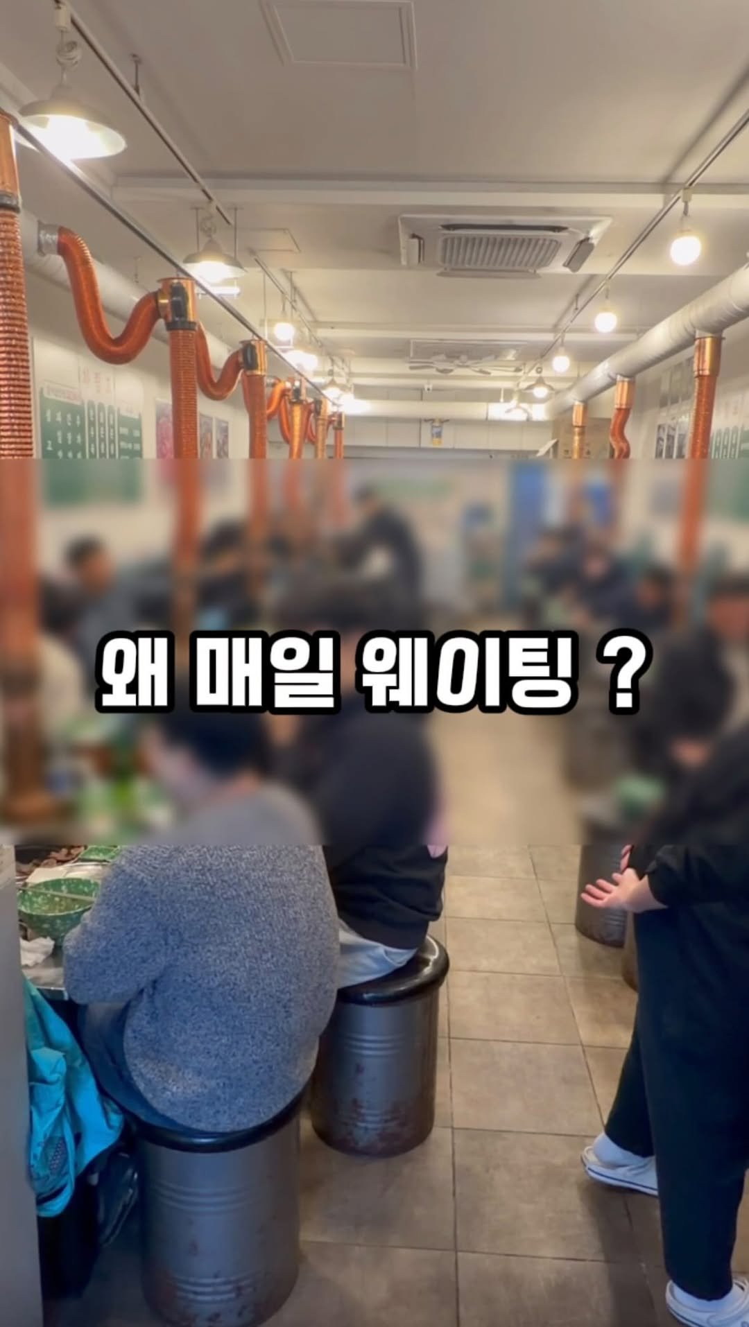 mukkmee 게시물 이미지: 봉곡동에서 
가장 북적이는 여긴
웨이팅 끊이지 않는 갈비살 맛집
소갈비살...