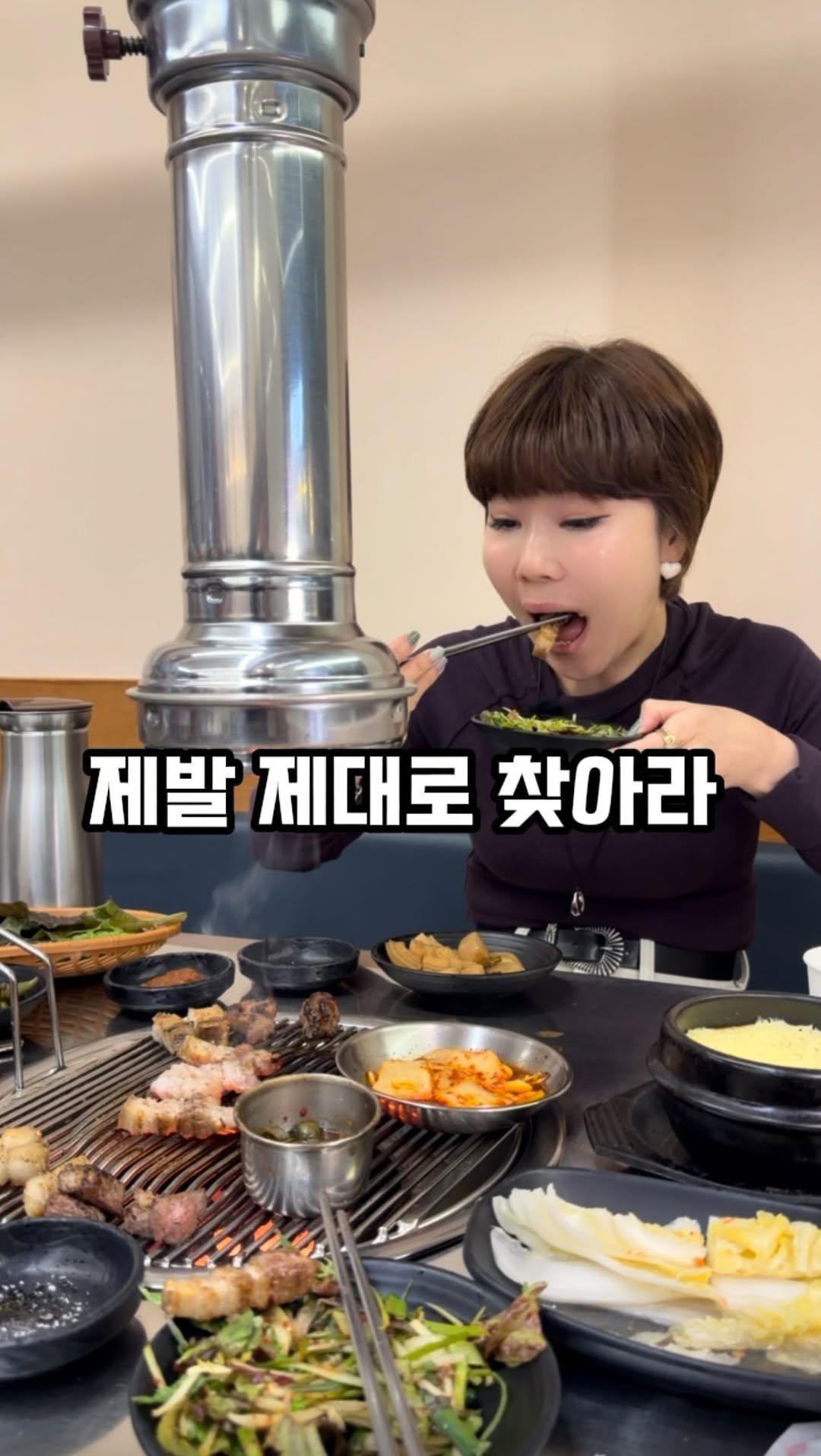 mukkmee 게시물 이미지: 무조건 가보세요
후회없을테니. . 
웨이팅 있던
이 고기집 지나가며 본적있는데
입맛...