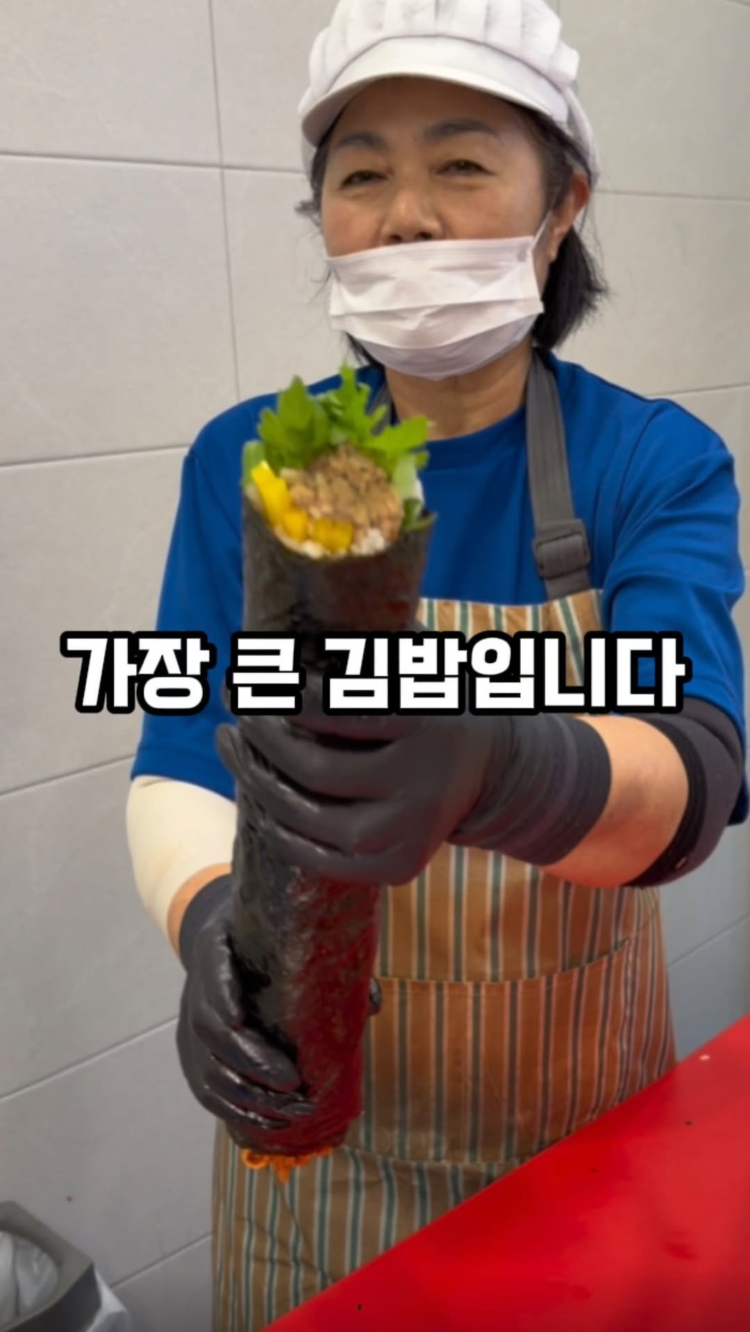 mukkmee 게시물 이미지: 팔뚝만한 비주얼에
시선 강탈
한 입씩 다양한 맛 즐기는...