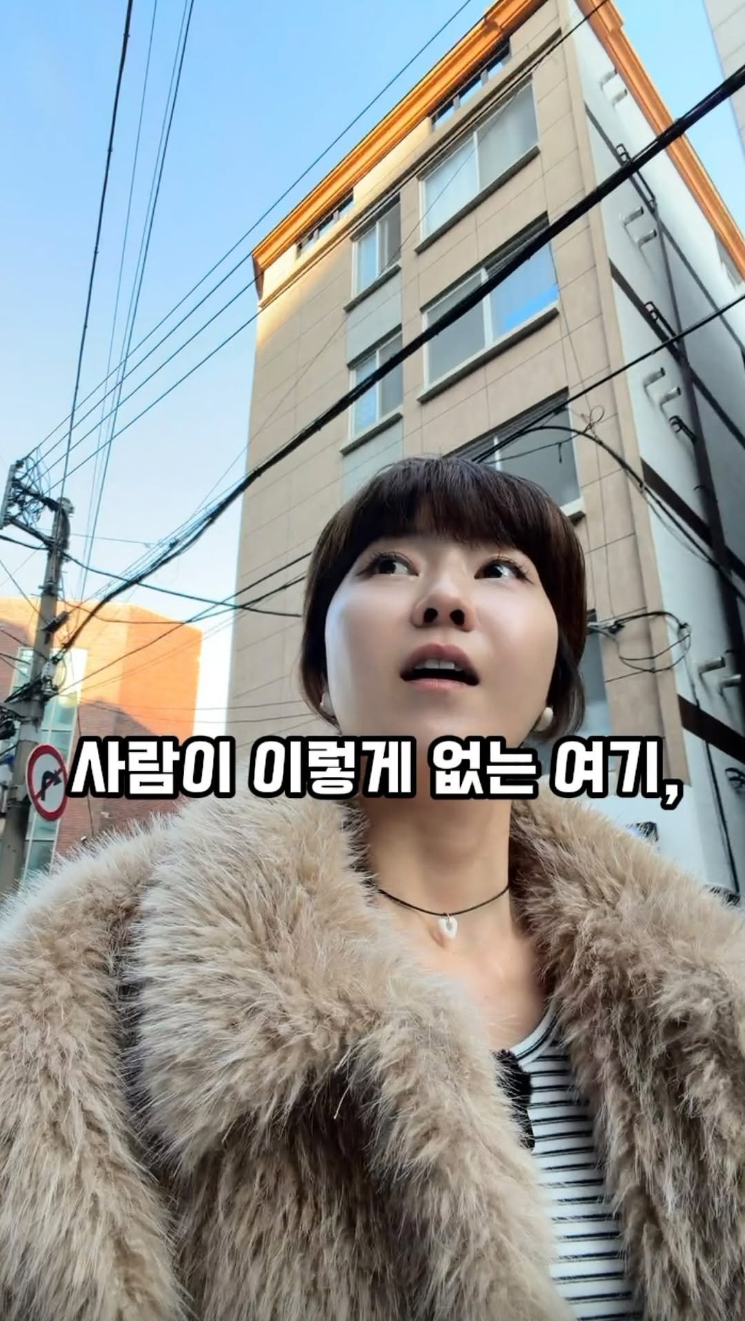 mukkmee 게시물 이미지: 요즘 
예전만큼 북적이지는 않지만
부산대에서 35년째
같은 자리를 지켜온 노포...