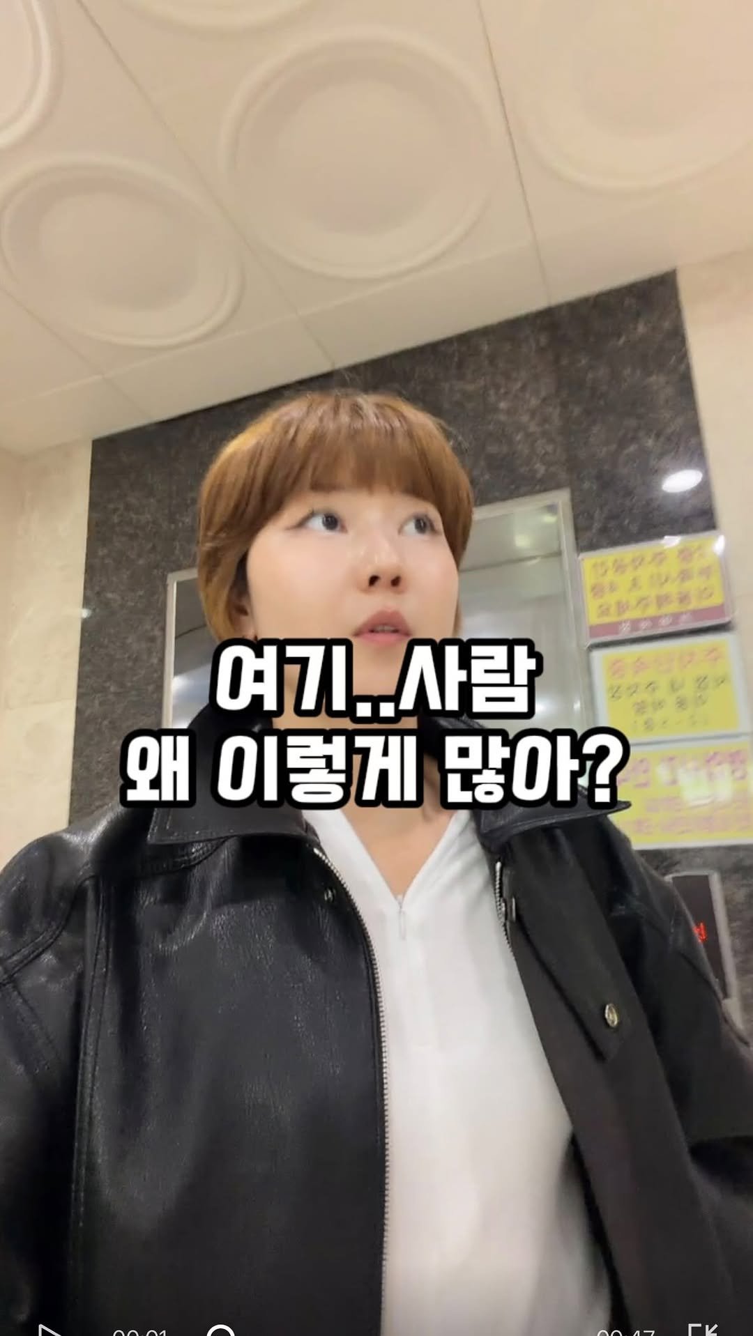 mukkmee 게시물 이미지: 양산에서
갈비탕 먹으려고 줄 서는 집
웨이팅까지 있는 이유,
직접 가보니...