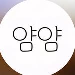yam______story 프로필 사진