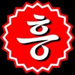 mc_heungja 프로필 사진