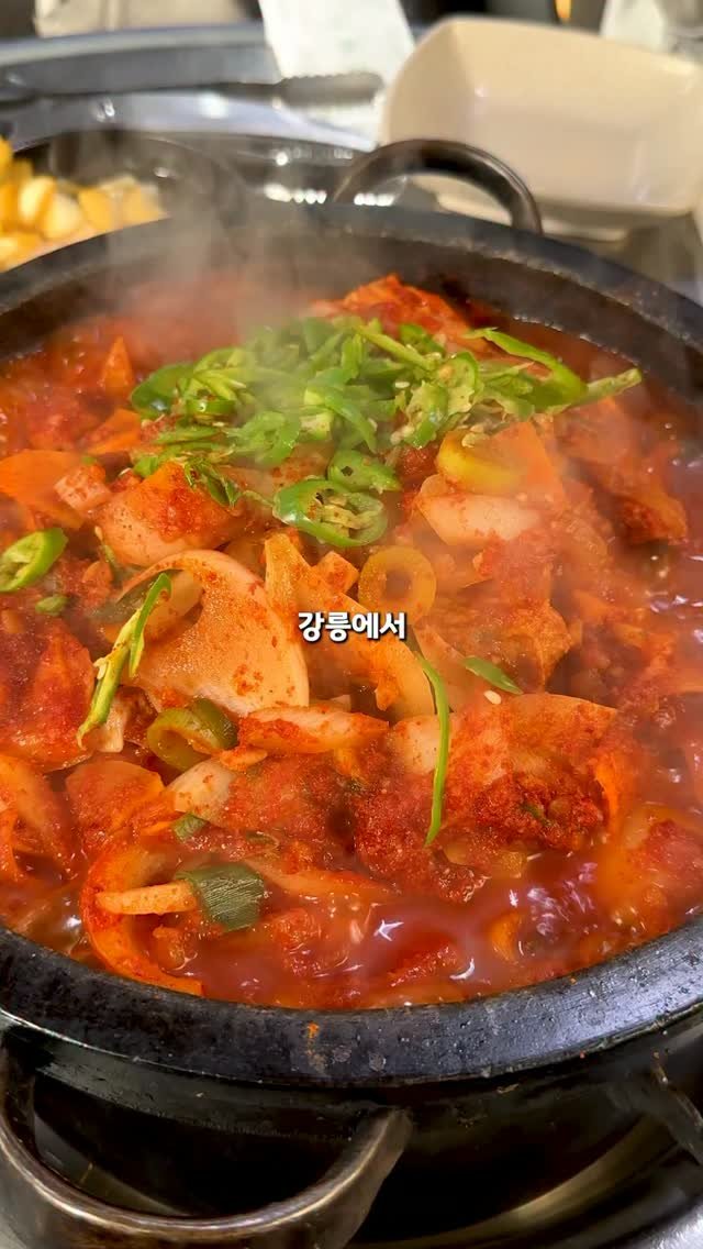muklympic 게시물 이미지: 강릉에서
빨간삼겹살이라는 집을 갔는데
삼겹살이 아니라 갈비찜...