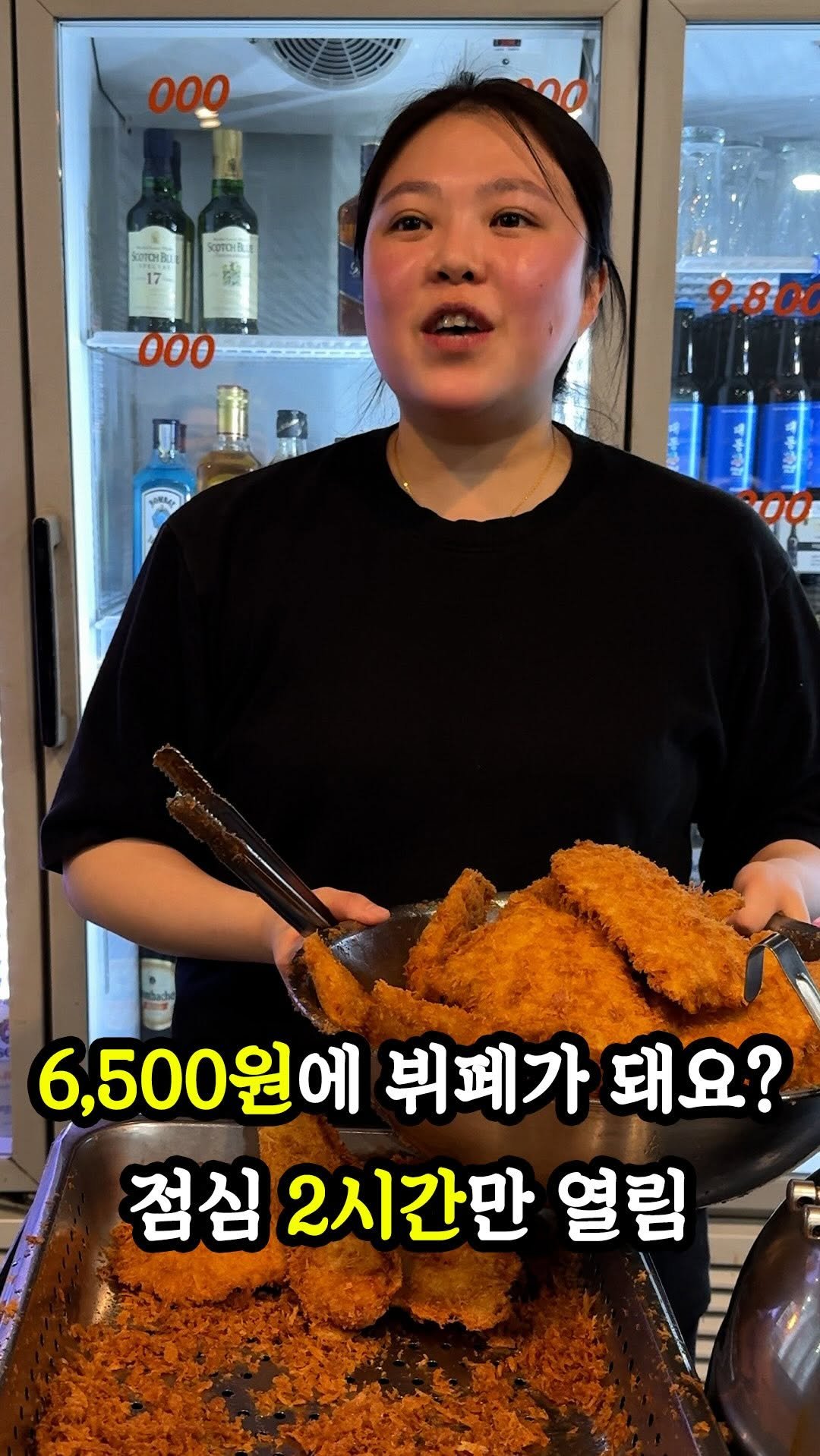 muklympic 게시물 이미지: 점심에 “가성비” 찾는 분들 여기 메모해두세요
가격 듣고 먼저 귀를 의심했는데,...