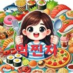 mukzzin_ja 프로필 사진