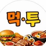 mukk_tour 프로필 사진