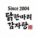 dakhanmari.kamjatang 프로필 사진