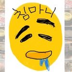 chim_many 프로필 사진