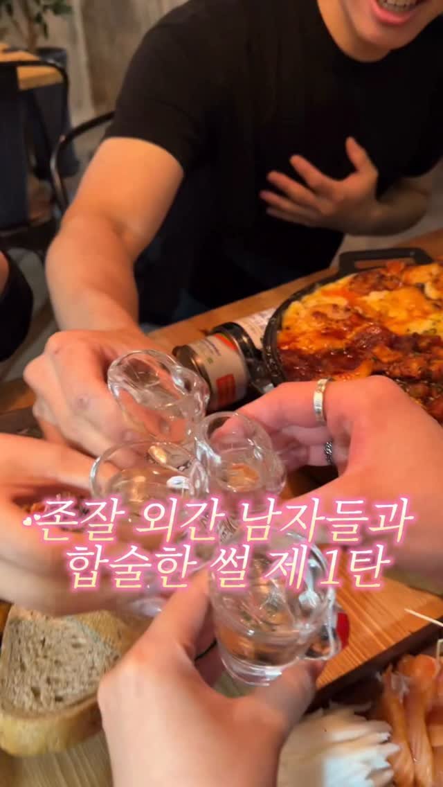 muko_die 게시물 이미지: 존잘 외간남자들과 합술한썰 제 1탄

여기 서면에서 요새 핫하디 핫하다고
난리난...