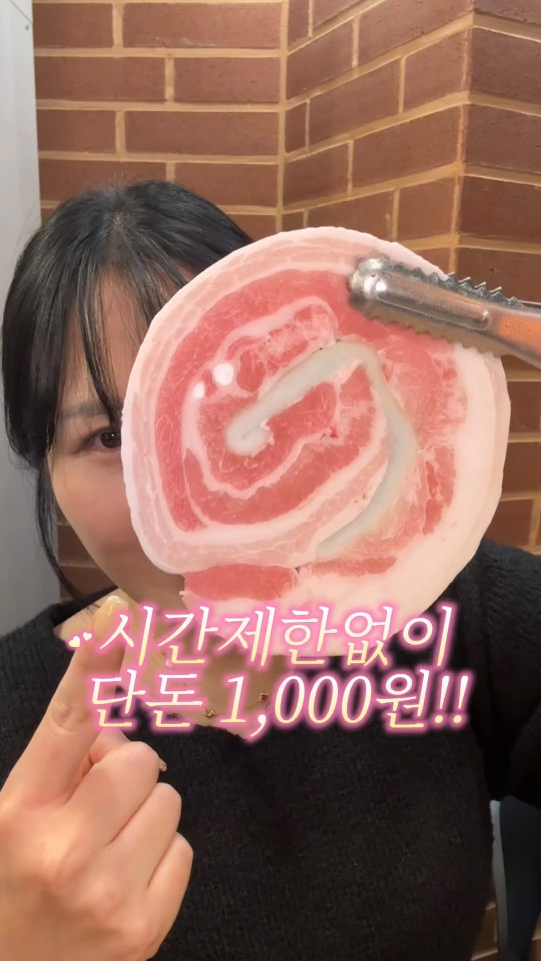 muko_die 게시물 이미지: 시간제한없이 단돈 1,000원!!

여기 진짜 대박입니다 ㅋㅋㅋㅋㅋ
아니 그냥 나를...