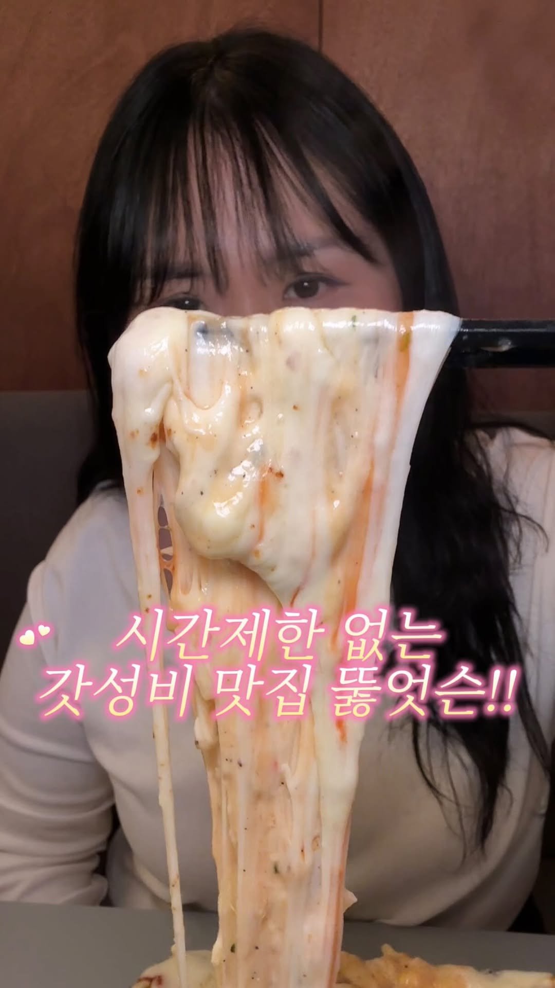 muko_die 게시물 이미지: 시간제한 없는 갓성비 맛집 뚫엇슨!!

여기가 이미 대구, 울산 맛집으로 유명한...