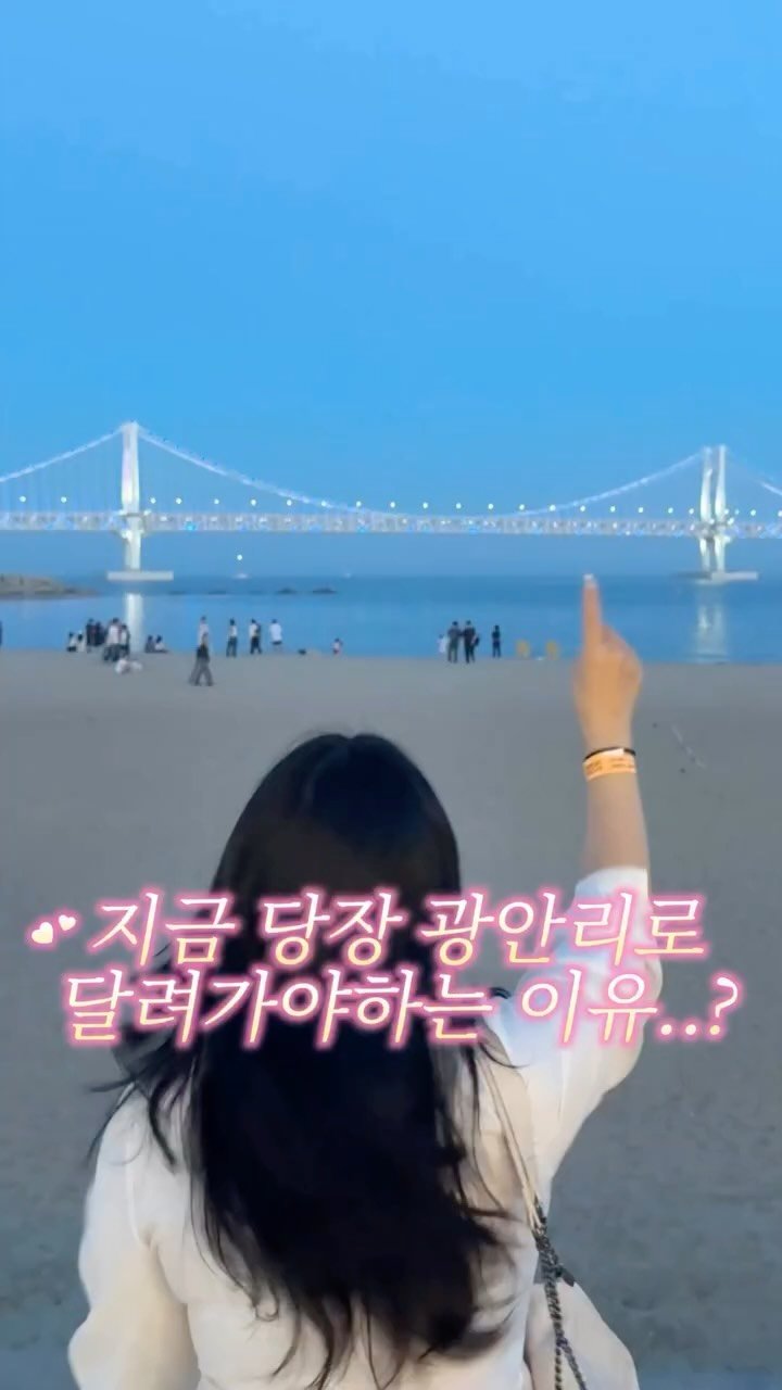 muko_die 게시물 이미지: 부산사람인데 여기 모르면 간첩!!

여기 진짜 진심 안 가보신 분 부산에서 말 안...