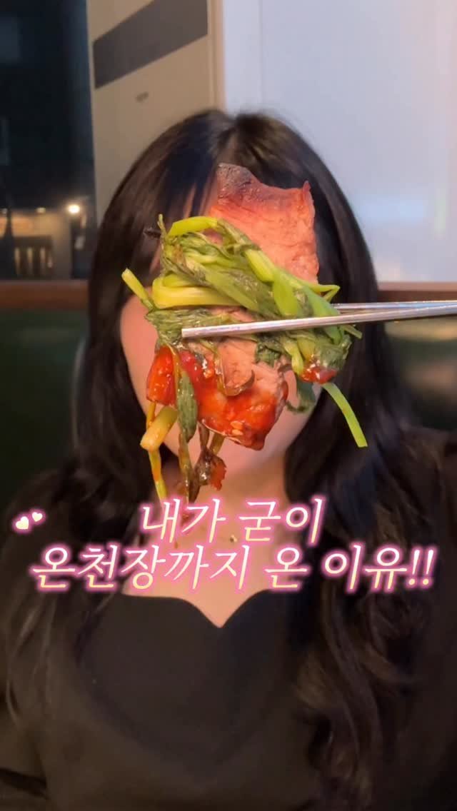 muko_die 게시물 이미지: 내가 굳이 온천장까지 온 이유..

여기 온천장 주민들께 미안하지만 풀어야함…
저...