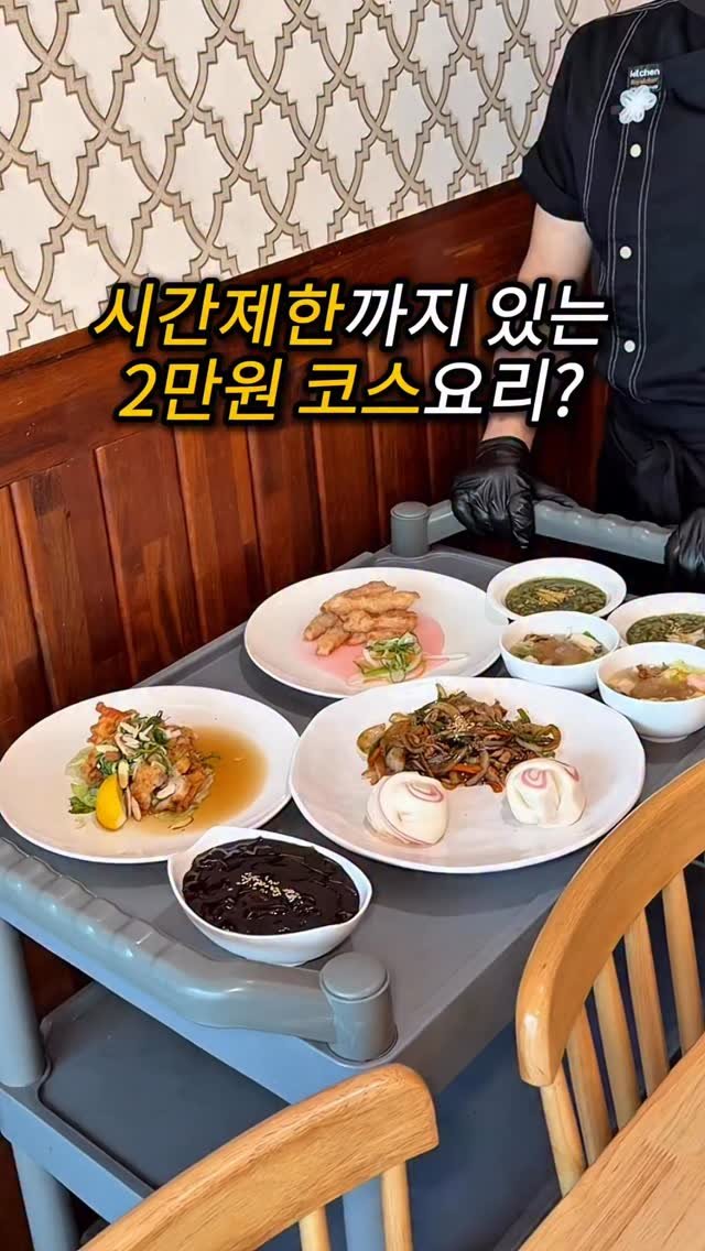 muko_die 게시물 이미지: 여기 시간제한 있음..

왕복 2시간이나 달려서 간 이유가
단돈 2만원에 총 7가지...