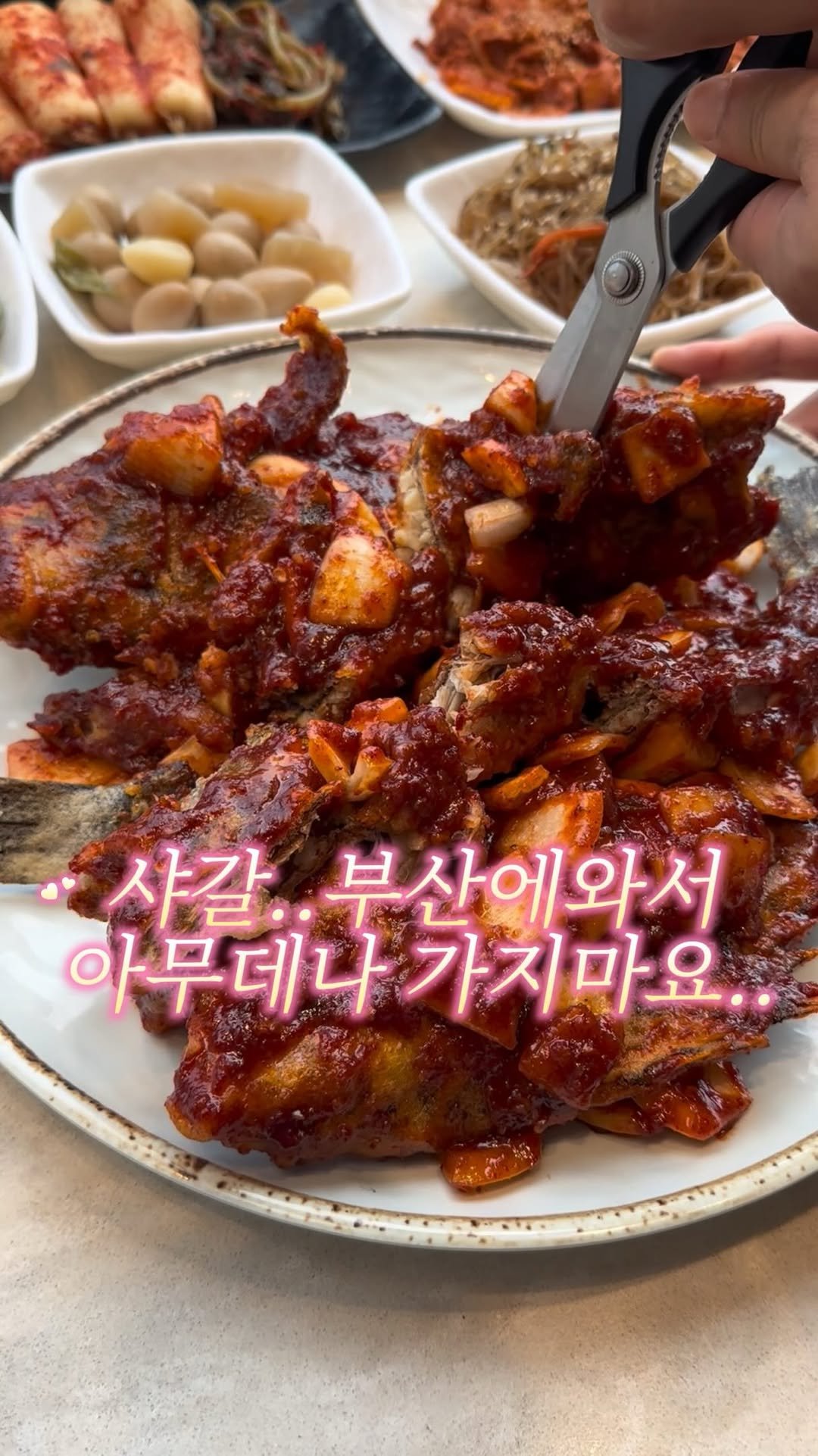 muko_die 게시물 이미지: 부산에와서 아무데나 가지마요…

여기 이미 소문난 광안리에서 몇 안...
