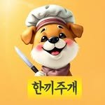 hankicook 프로필 사진