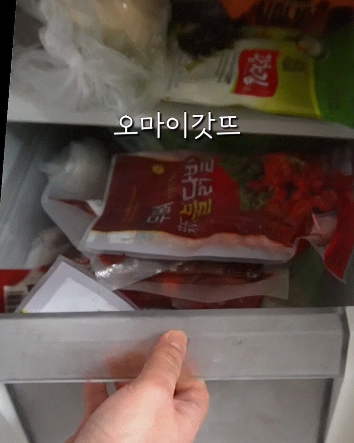 mukohbora 게시물 이미지: #락앤락 프리저핏
프로필링크에서 구매 가능합니다!

다른 냉동용기 쓸 때,
매번...