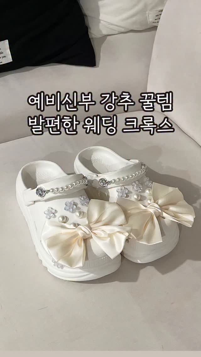 mukohbora 게시물 이미지: 본문 꼼꼼히 읽어야 도움이 되실거에요!

결혼을 준비하시는
먹어보라네 예신 여러분!...