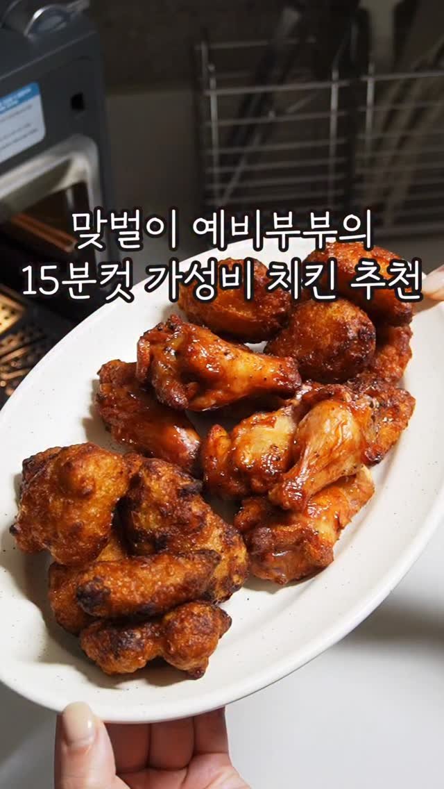 mukohbora 게시물 이미지: #광고 #오뚜기 #여러분덕분입니다

요즘 여러분의 체감 물가는...