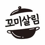 kkomi.salim 프로필 사진