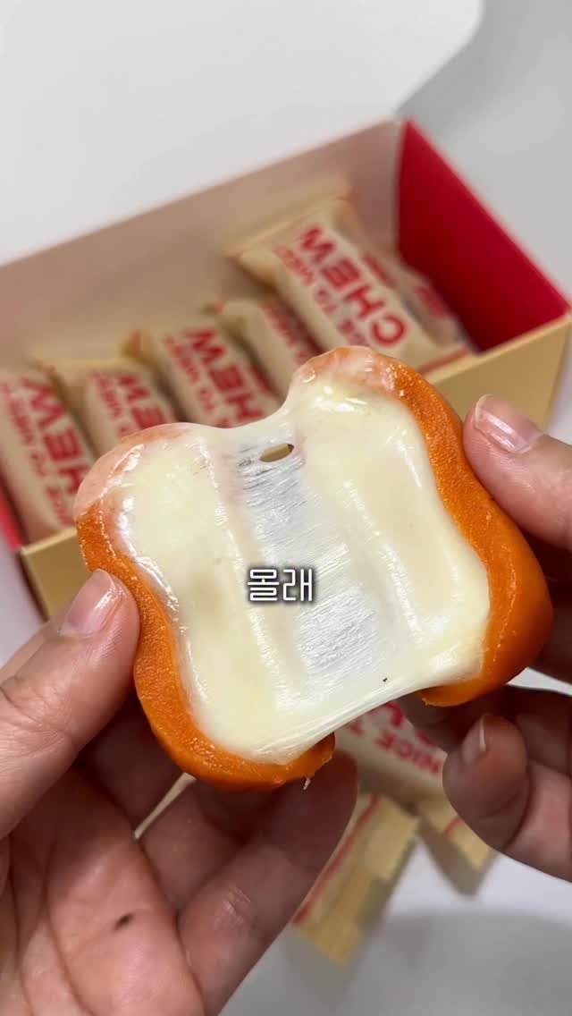 mukppe 게시물 이미지: 품절 될까봐 저 혼자 먹고 있었던 간식 세가지
제품 정보는 프로필 링크 검색창에...