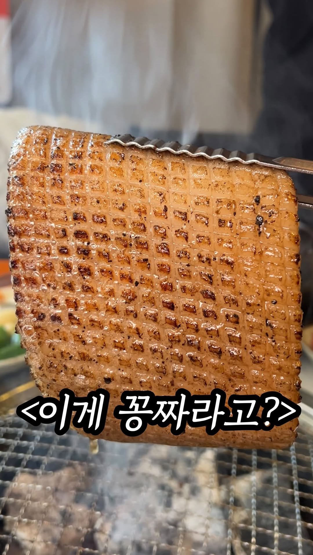 mukpresident 게시물 이미지: 껍데기를 걍 꽁짜로 줘버리는곳;;;

현시점 성수에서 제일 난리났다는 곳인데 여기...