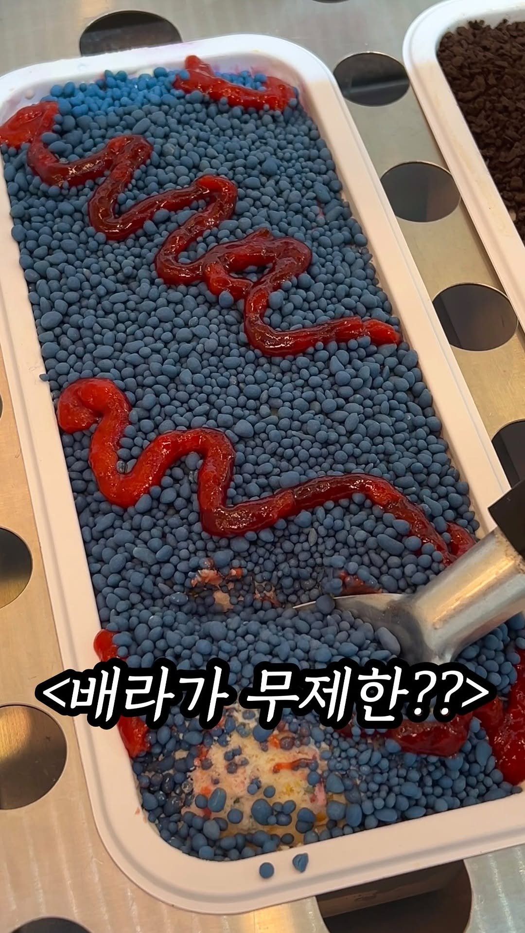 mukpresident 게시물 이미지: 딱 만원짜리 2장이면 됩니다.

쿠우쿠우 이 정도면 자선사업 아입미까…?!?! 인당...