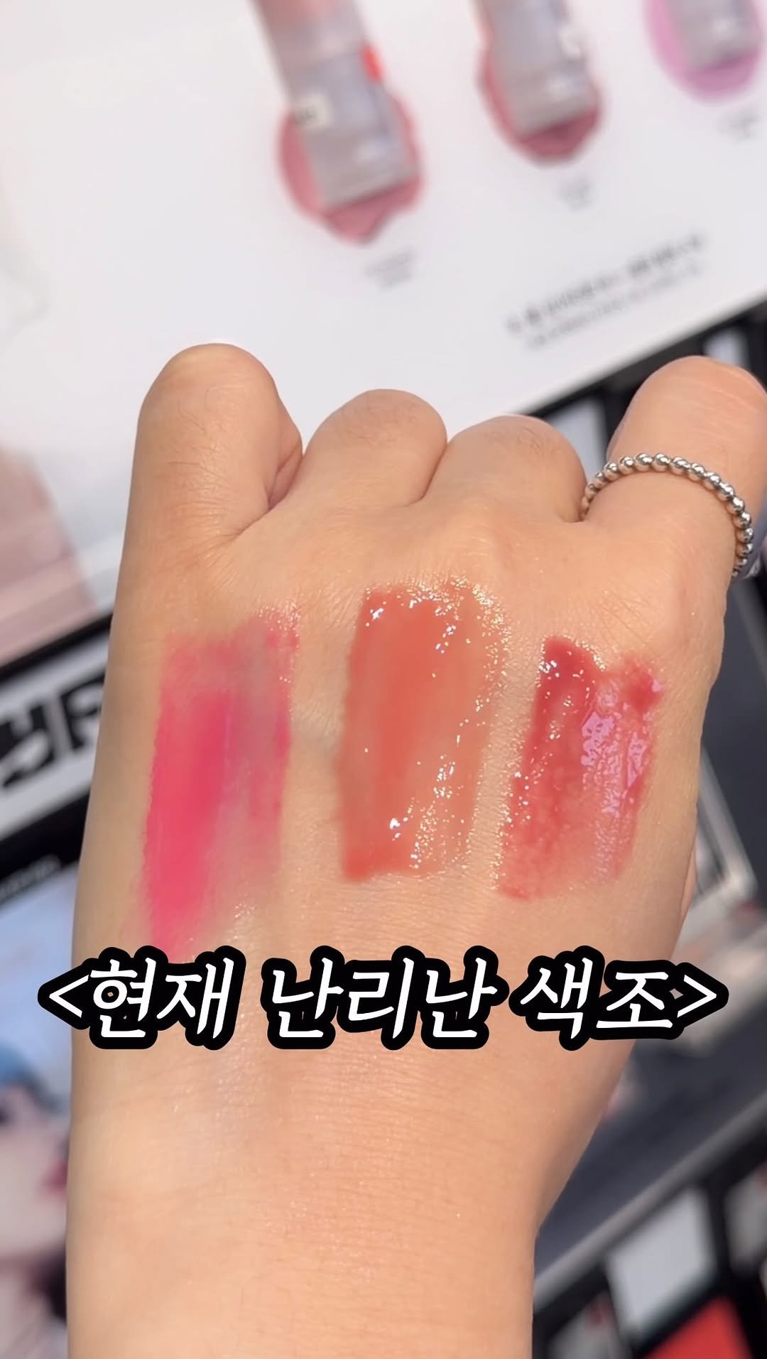 mukpresident 게시물 이미지: 날이 갈수록 발전하는 k-뷰티의 세계ㄷㄷ;;

아는 한국인들만 몰래몰래 쓰고...