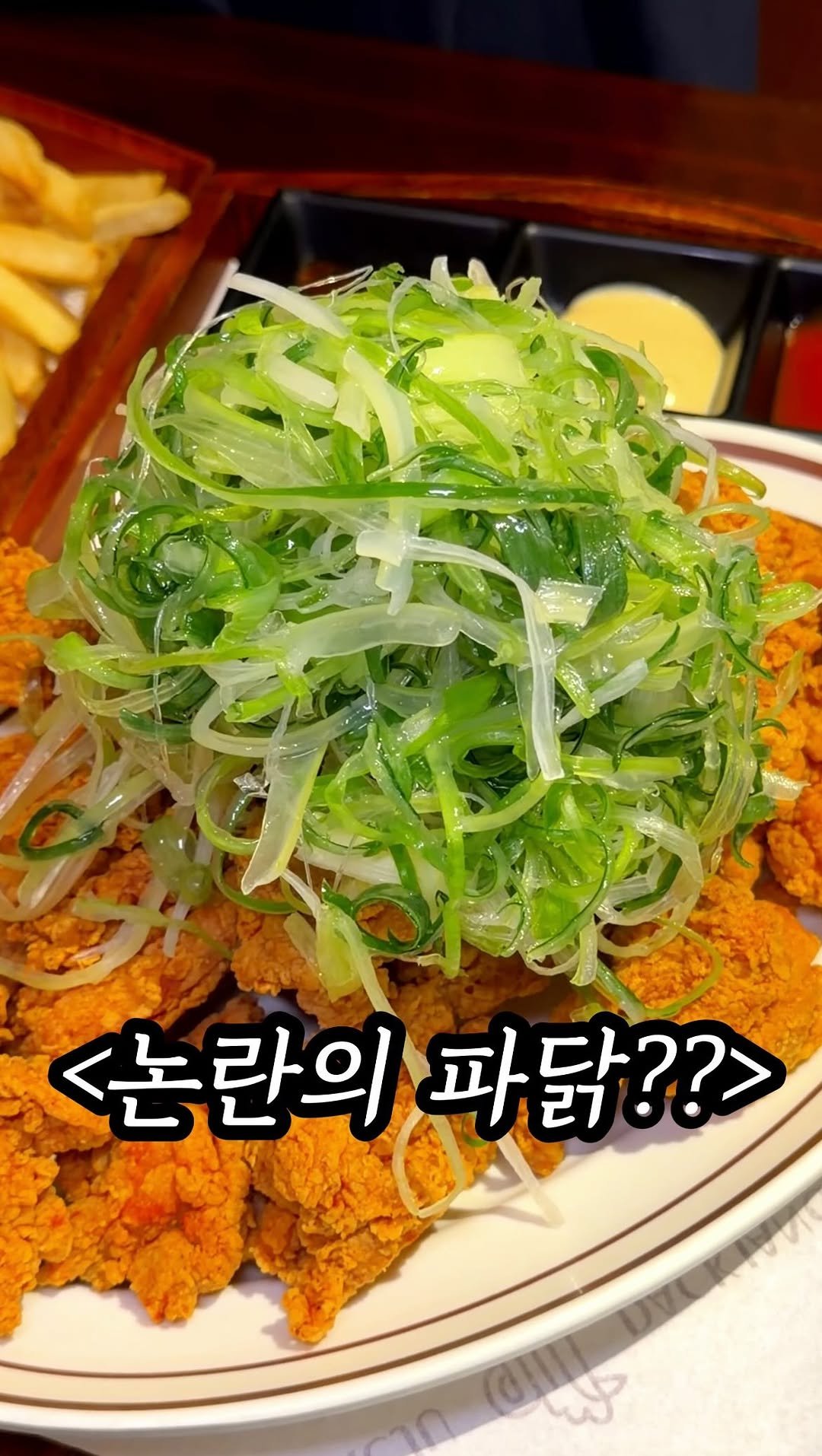 mukpresident 게시물 이미지: 파 이렇게 많이 줘도 되나요??

아니 최홍만 저 표정 지은거 처음 봄..ㅋㅋ 진짜...