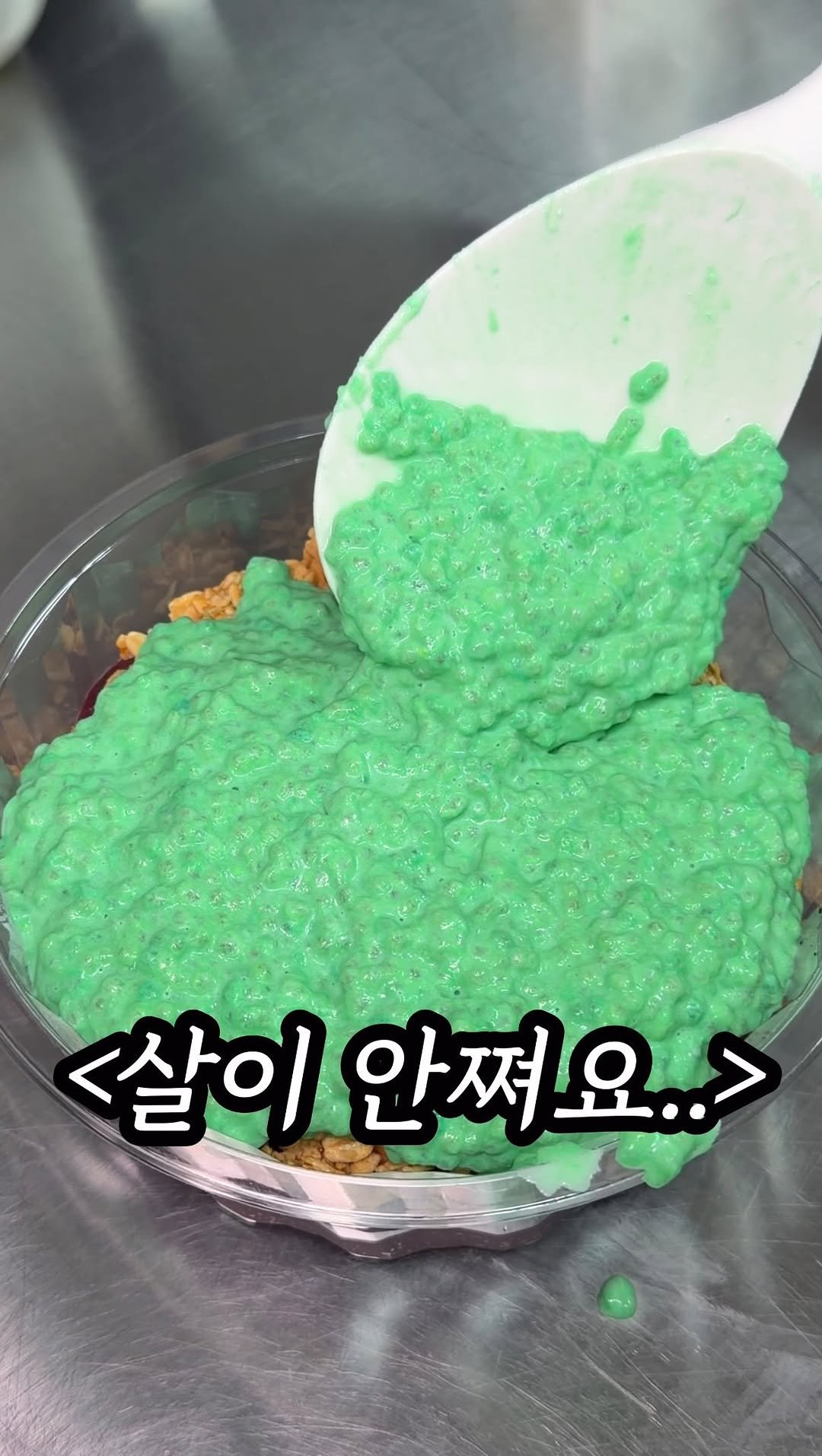 mukpresident 게시물 이미지: 비실비실한 남자친구 당장 데리고가세요.

우베아사이볼..? 이게 요즘 몸짱꿈나무들...