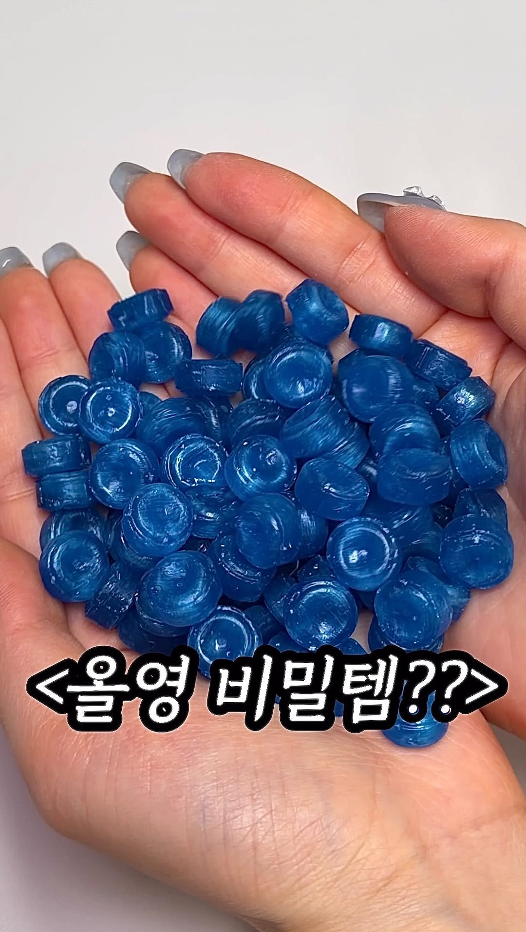 mukpresident 게시물 이미지: 알바생들아 죄송..좋은거 나눠쓰자구요..

✅메디힐 패드
이거 집게부터 패드까지...