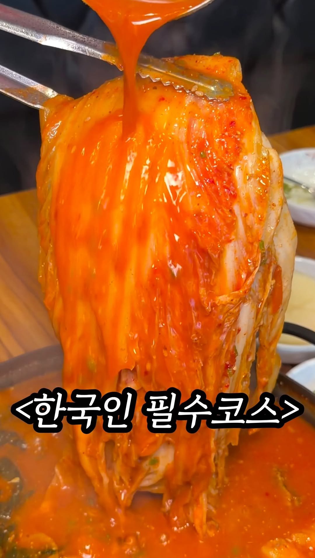 mukpresident 게시물 이미지: [한국인테스트]간다vs안간다

여기 진심 미쳤음.. 결론은 여기 가고 싶단 생각...