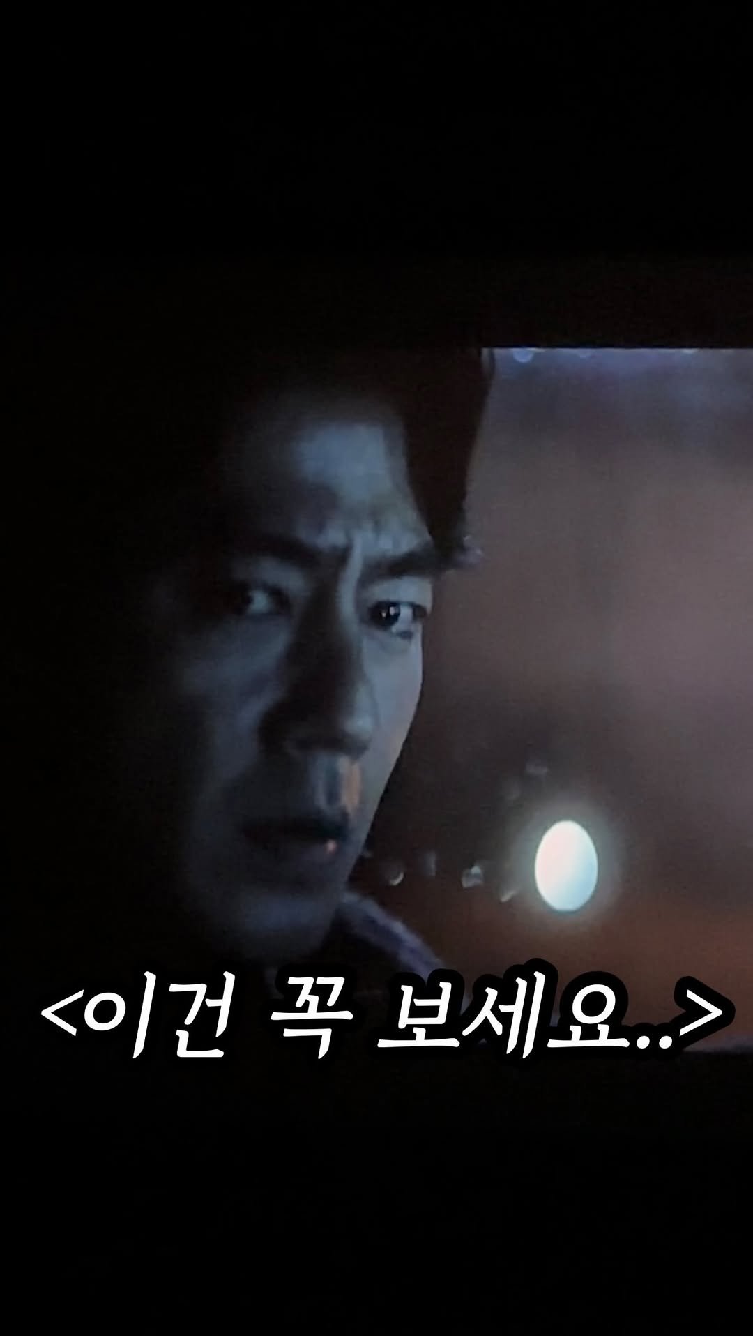 mukpresident 게시물 이미지: 최근 5년중에 역대급 영화 찾음..

아니.. 이번에 개봉한 조인성, 박정민,...