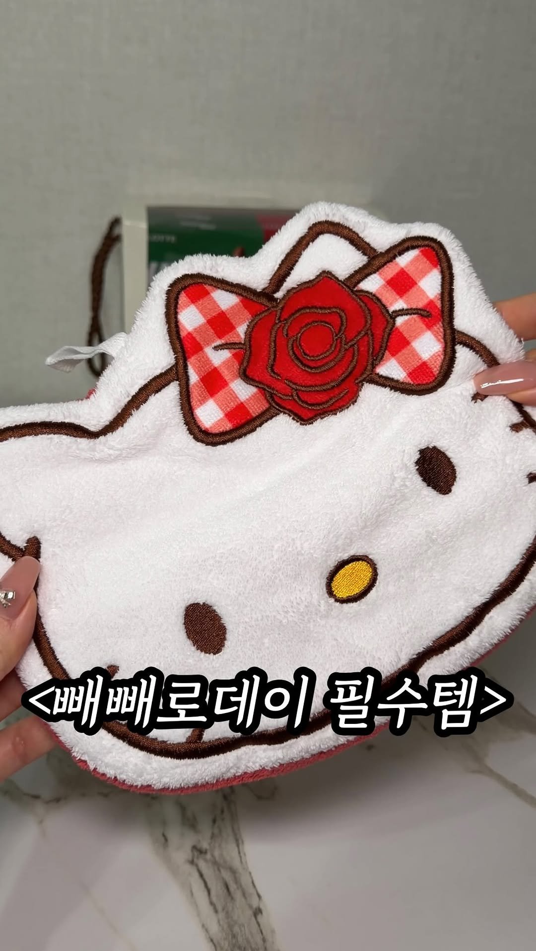 mukpresident 게시물 이미지: 이번에 더 귀엽습니다..

딱 일주일 남았습니다. 뺴빼로데이맞이 세븐일레븐에서...