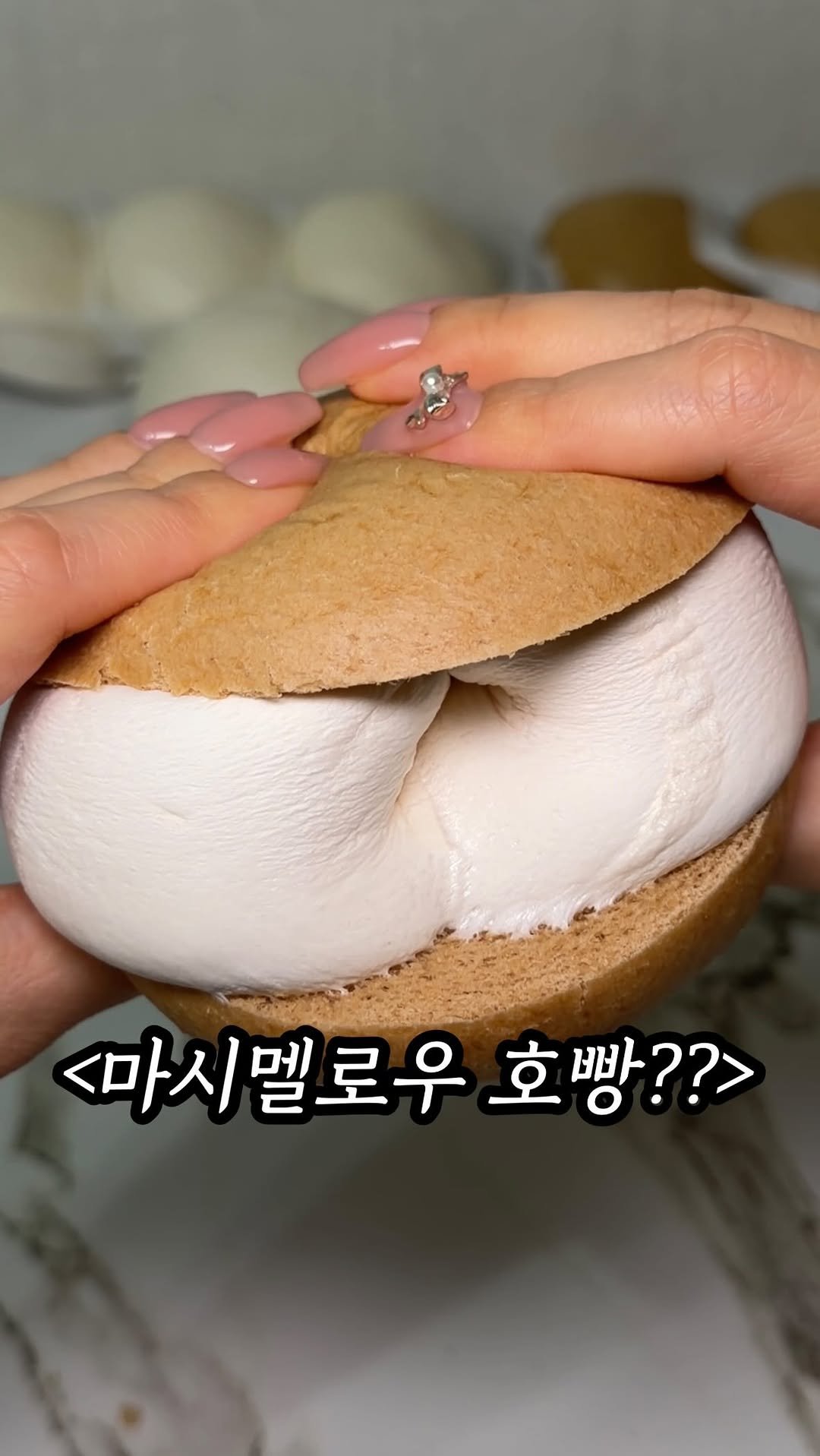 mukpresident 게시물 이미지: 호빵 제대로 먹는법

호빵 이렇게 드세요. 자칭 호빵 경력만 30년차인 호빵 덕후가...