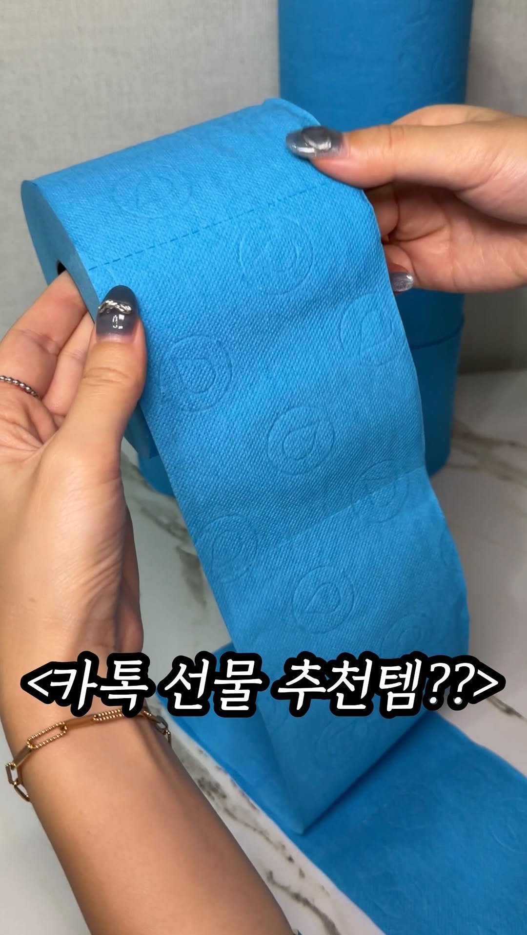 mukpresident 게시물 이미지: 센스터지는 카카오톡 선물하기 추천템💓

✅형상기억 안경닦이
- 진짜 신박한 선물템....