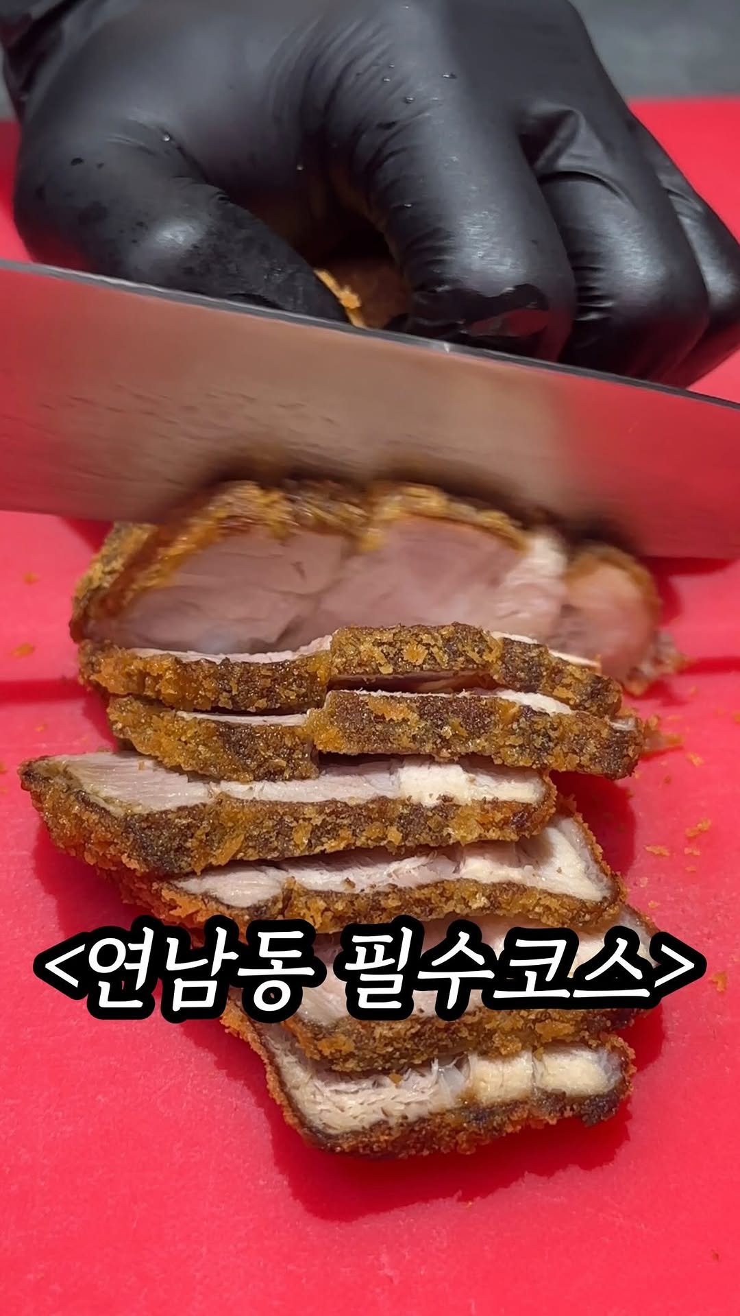 mukpresident 게시물 이미지: 연남동 갈 예정이라면 바로 저장

여긴 양식, 한식 안주가 개개개맛있는 안주맛집인데...