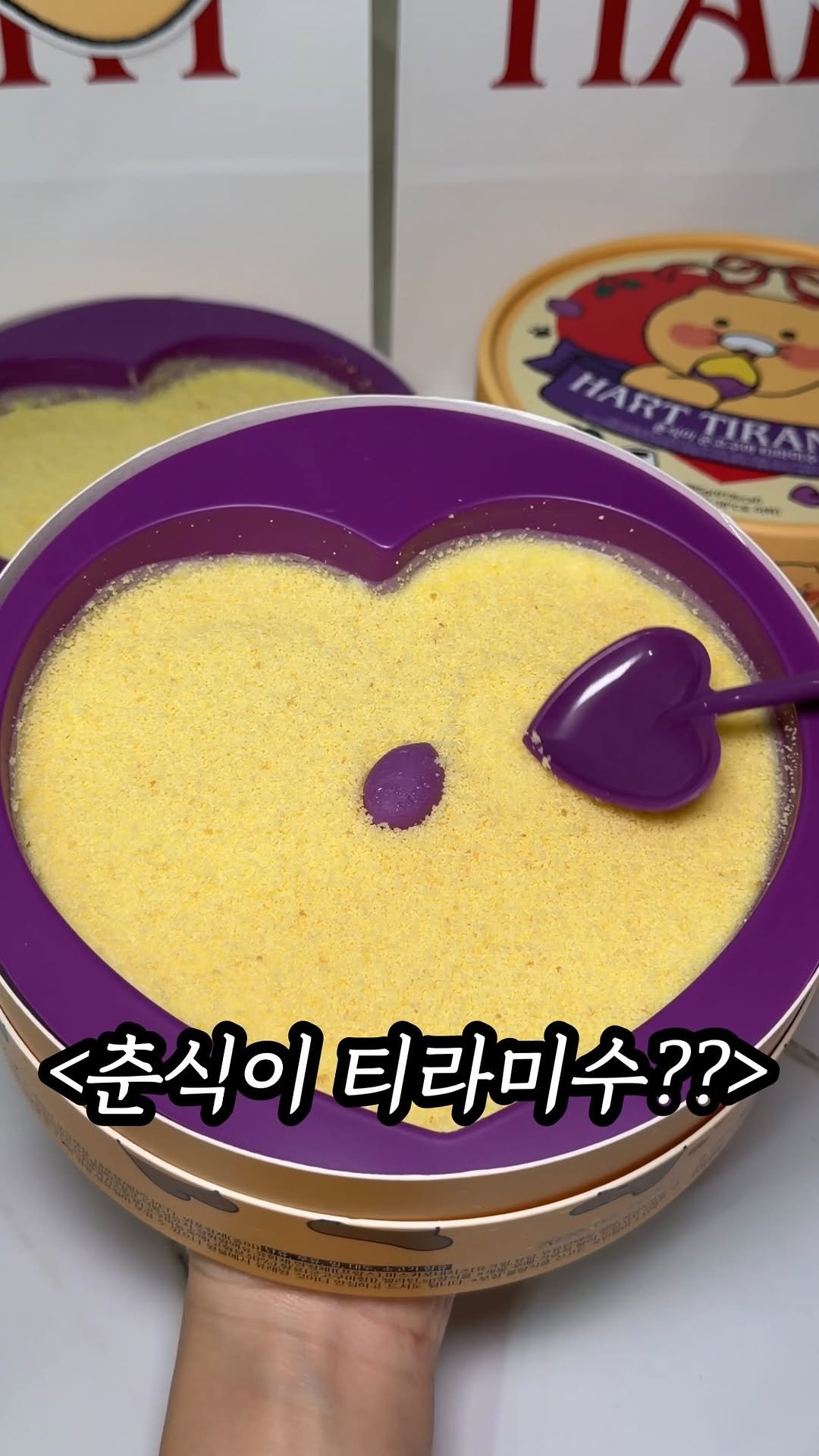 mukpresident 게시물 이미지: @@빼빼로데이때 이거 나한테 선물해줄사람 구함..

오늘 카카오톡선물하기에 뜬...