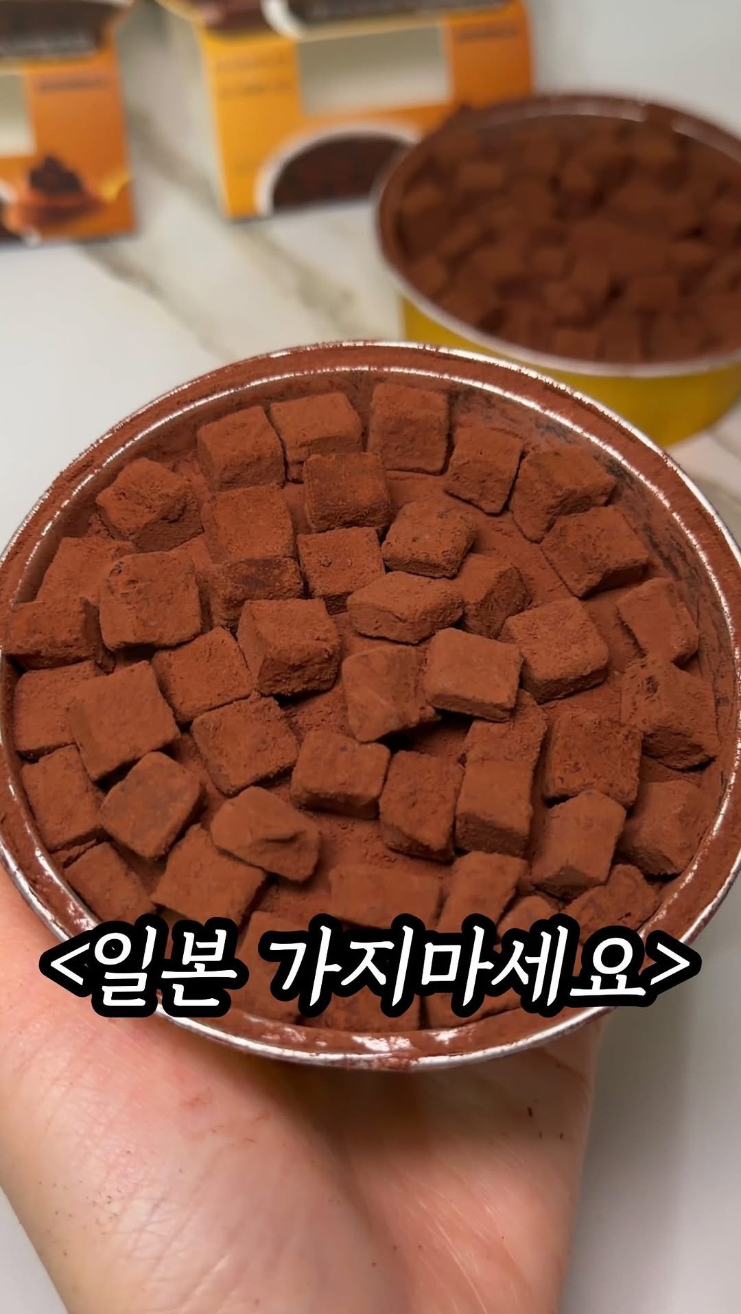 mukpresident 게시물 이미지: 미쳤다.. 우유말먹 미친넘이야..ㅎ

큰일났습니다.. 여러분.. 엄청 핫한 일본...