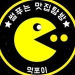 food_play88 프로필 사진